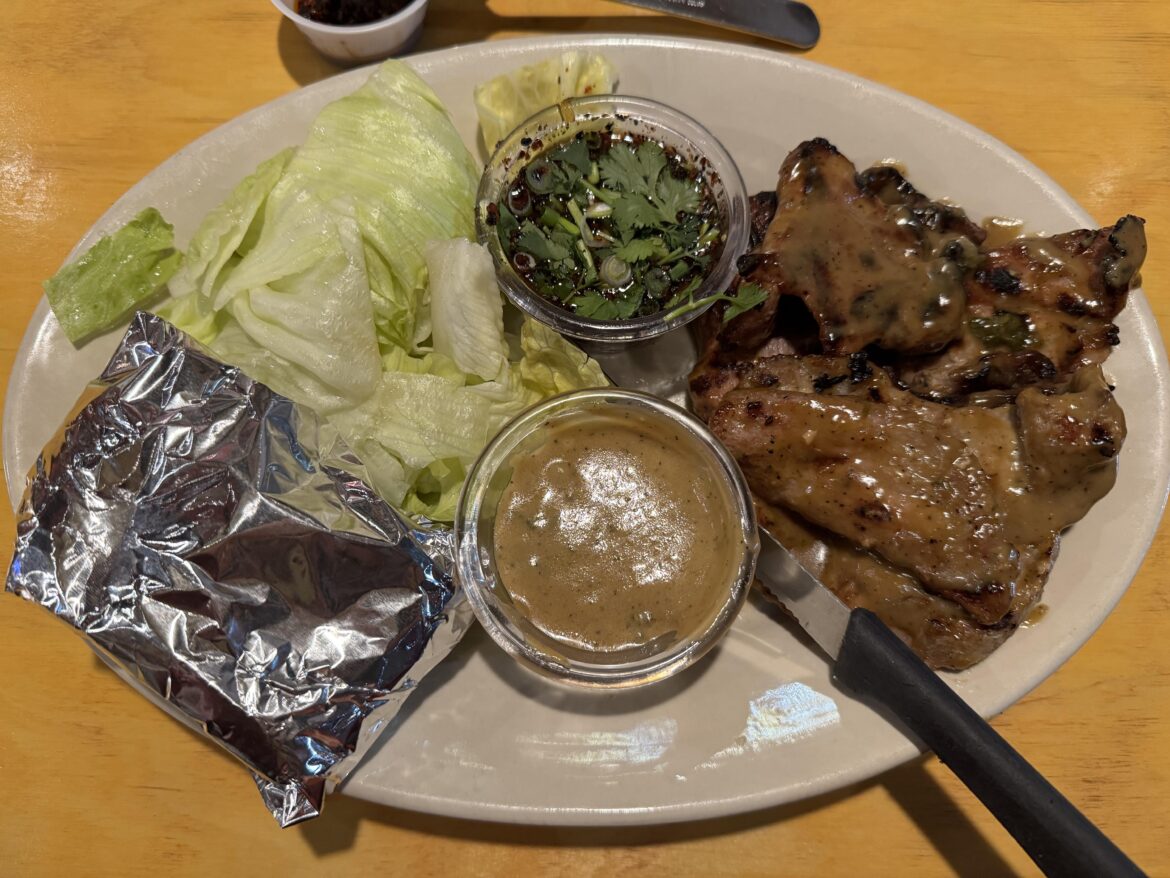 Moo (Mu) Ping  @  Madam Mam’s