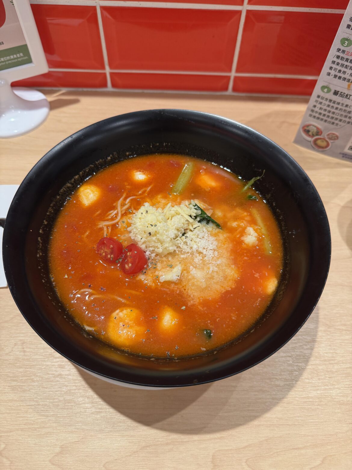 Triple cheese tomato ramen at Taiyo Tomato Lalaport, Taipei