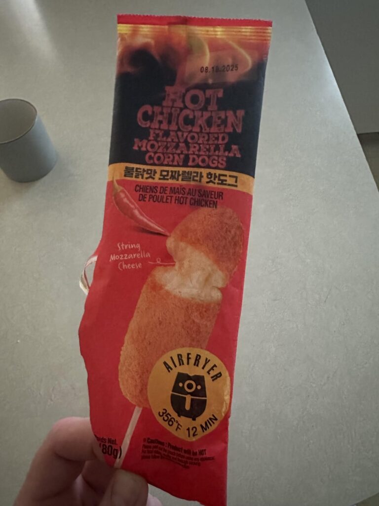 One of the spiciest things I’ve ever had