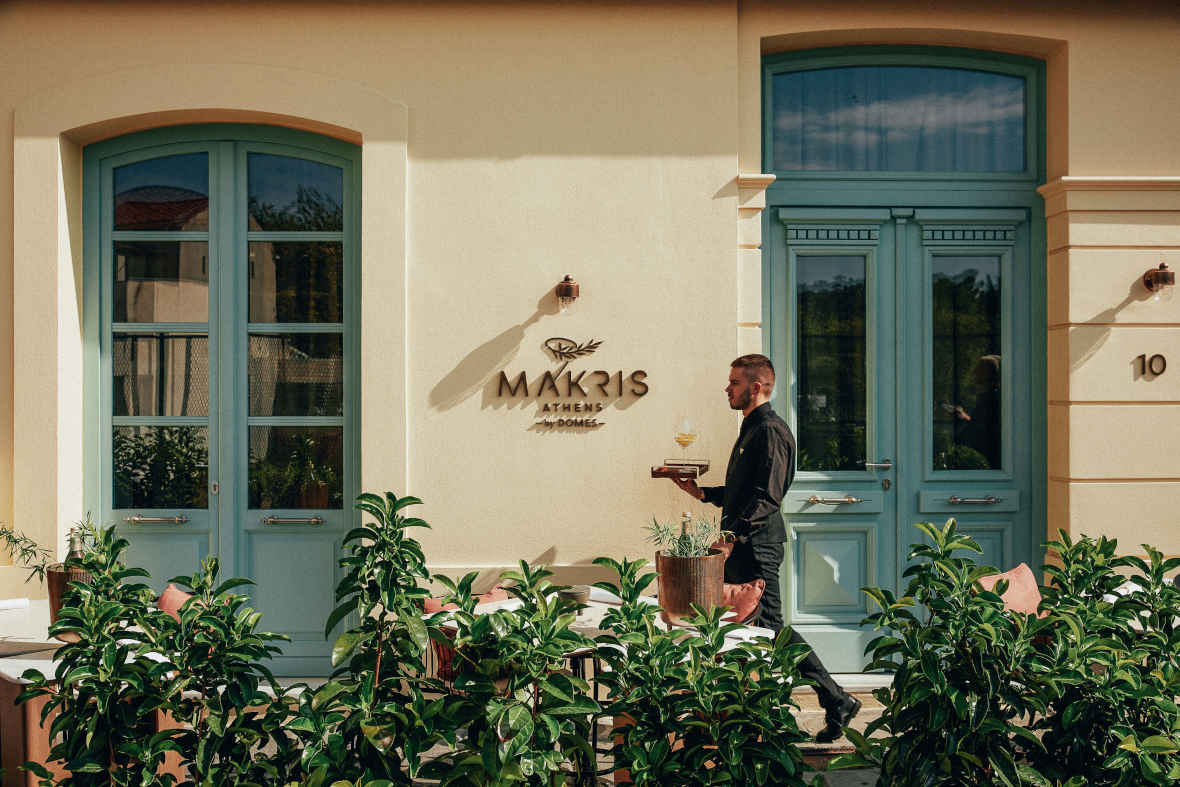 The outside of Makris restaurant, situated in Athens' Agora. © Makris
