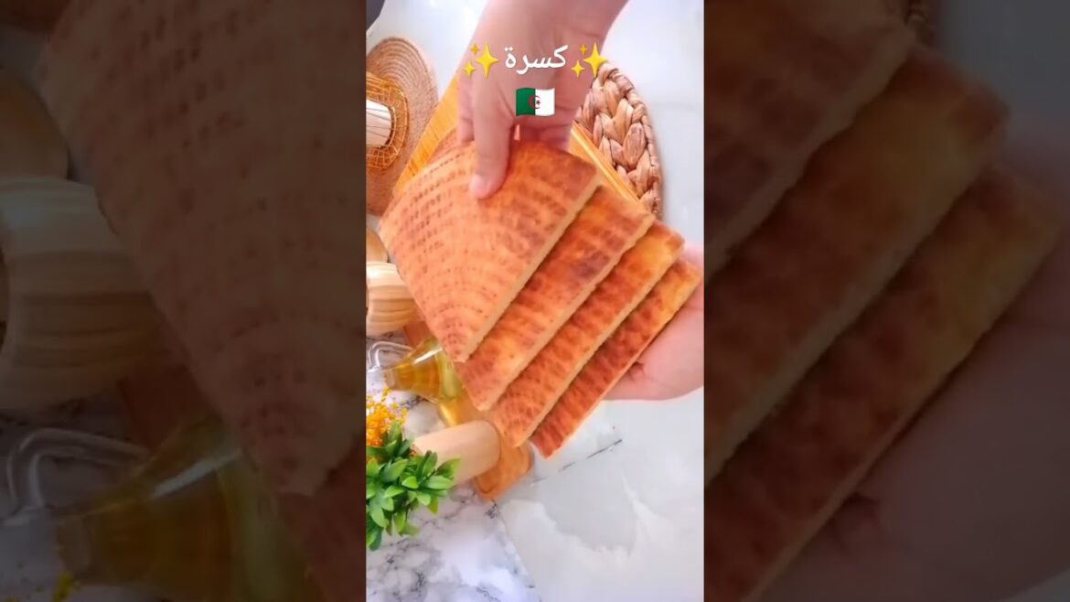 #وصفات#كسرة#مطلوع#طبخ#اكسبلور#الجزائر #وصفات#كسرة#مطلوع#طبخ#اكسبلور#الجزائر