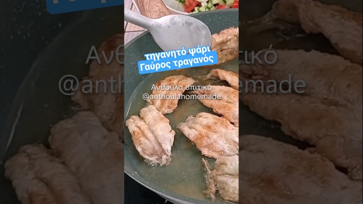 Συνταγή Τηγανητά Ψάρια / Γαύρος τηγανητός, το καλύτερο πανάρισμα για τραγανό γαύρο – Εύκολη συνταγή! Συνταγή Τηγανητά Ψάρια / Γαύρος τηγανητός, το καλύτερο πανάρισμα για τραγανό γαύρο - Εύκολη συνταγή!