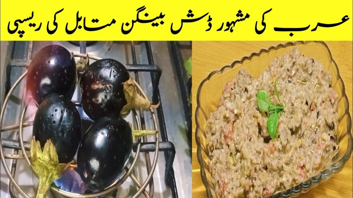 Amazing Mutable Arabic Recipe | Healthy Arabic Food | How To Make Mutable Recipe By Food Master