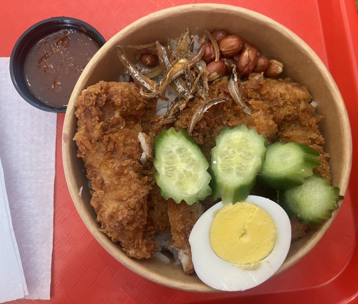 One of the best Nasi Lemaks in NYC