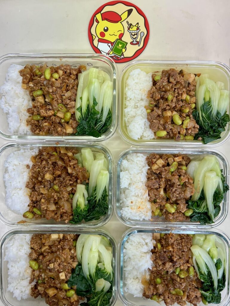 Spicy Bulgogi Minced Pork/Beef with Edamame and Mushroom