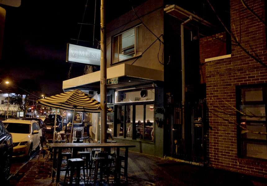 Enjoy Greek Food and Liqueur at Fitzroy North Wine Bar Muses Enjoy Greek Food and Liqueur at Fitzroy North Wine Bar Muses