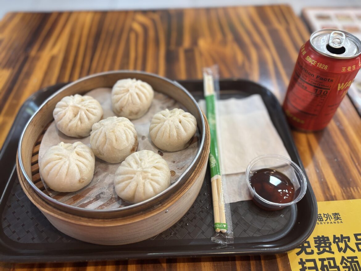 Pork and Bamboo dumplings at Gongfu Xiao Long Bao Pork and Bamboo dumplings at Gongfu Xiao Long Bao