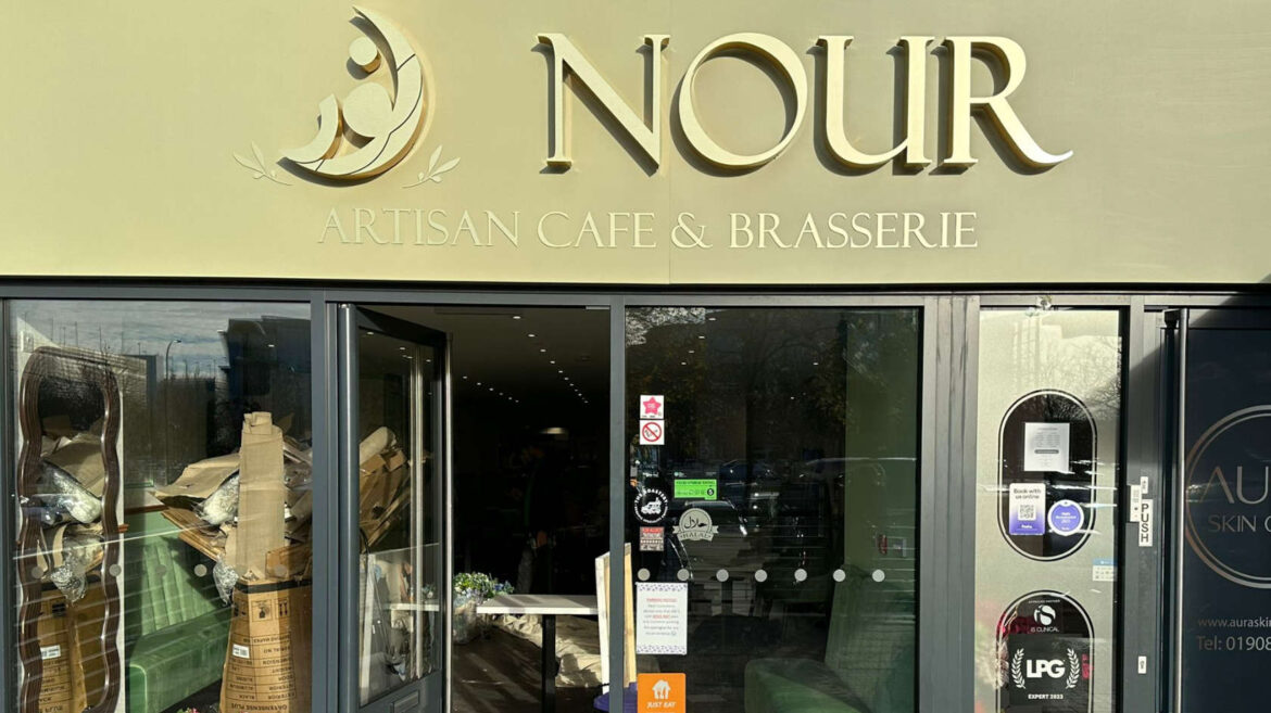 New Artisan Cafe & Brasserie opening today in Milton Keynes - MKFM 106.3FM