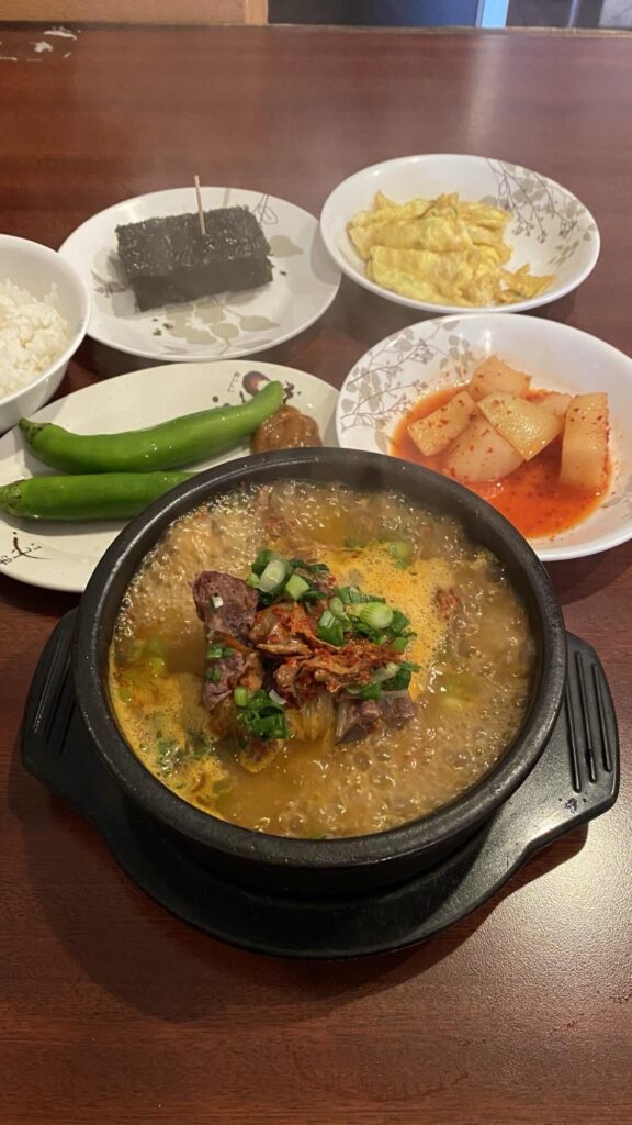 Parksanbal Babs in Murray Hill, Queens serves only one dish - Beef & Cabbage Soup with Rice (gukbap)