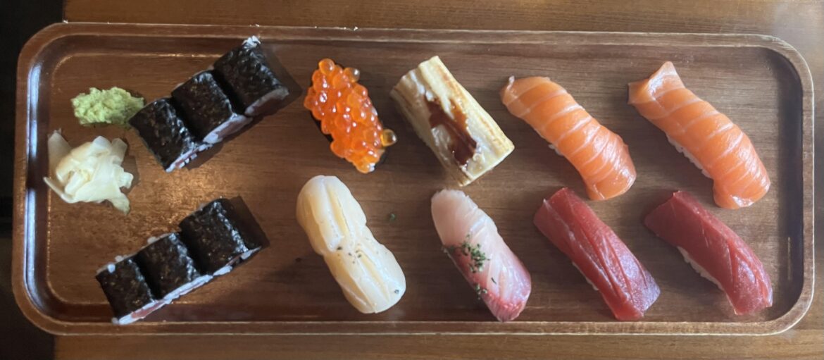 Some Nigiri @ Totoya Lounge & Sushi, Downtown Orlando, FL