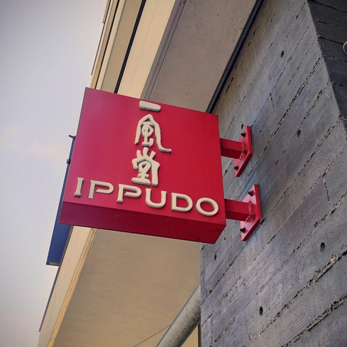 Ippudo V Review - LA Herbivore
