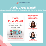 SK Conversations Invitation