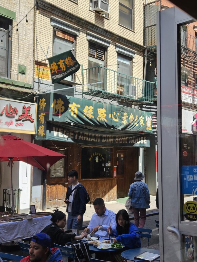 Vegetarian Dim Sum House
