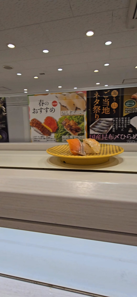 Sushi in Tokyo - 東京の寿司