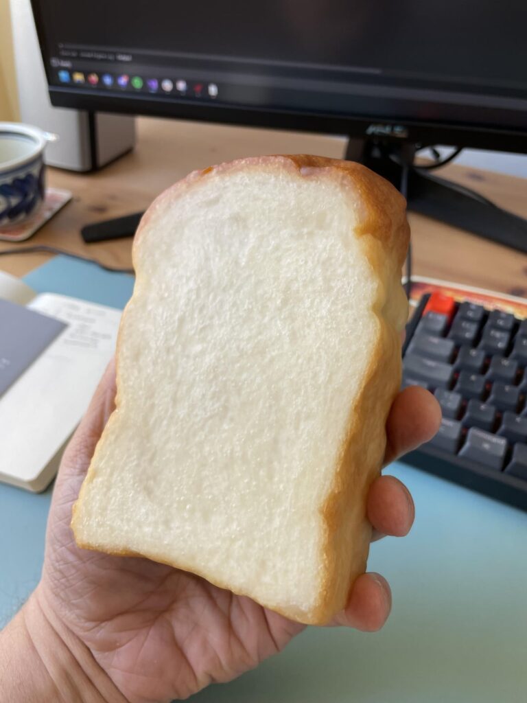 Shokup- wait…what?