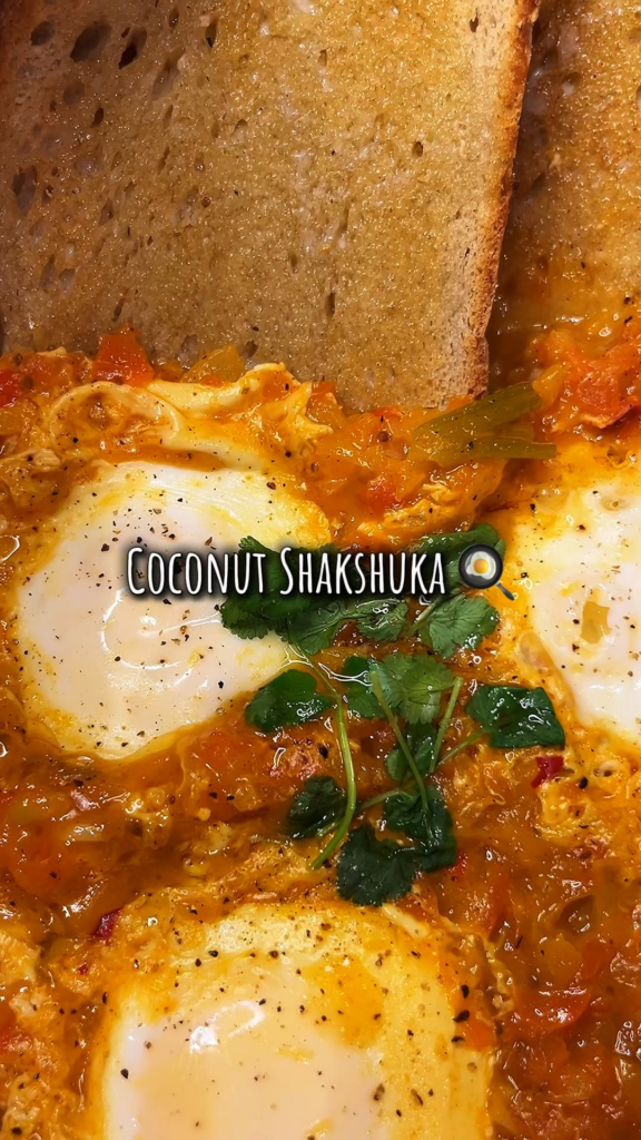Coconut Shakshuka