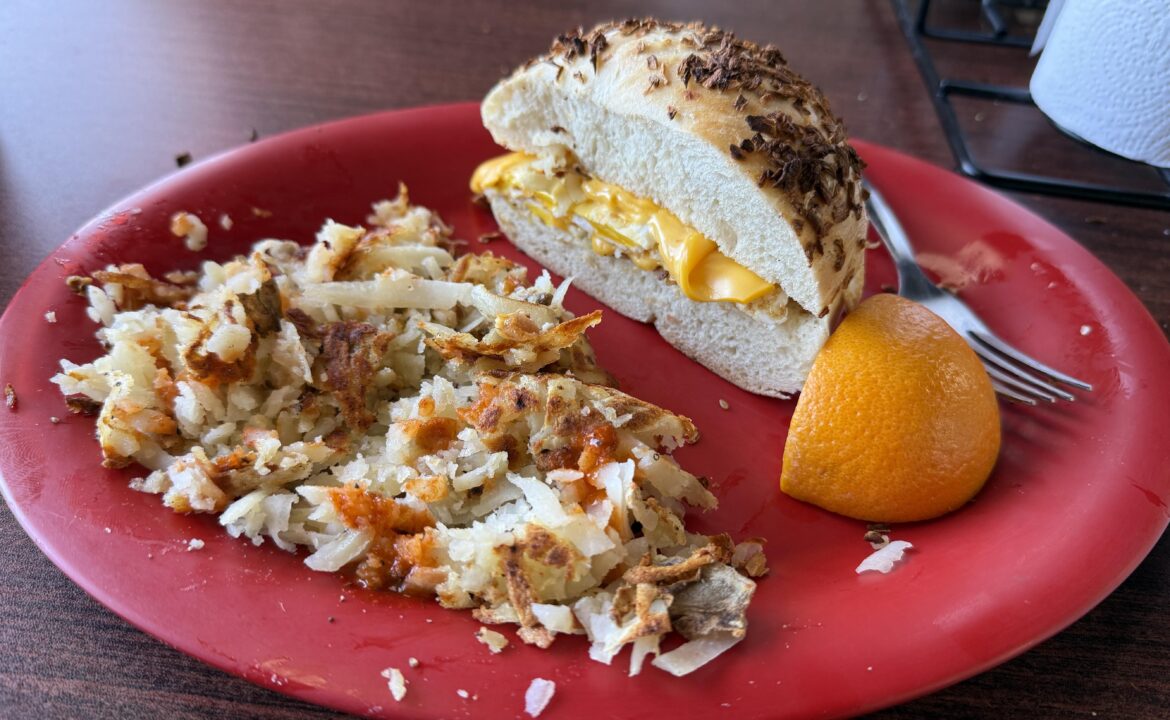 Oasis in a bagel dead zone