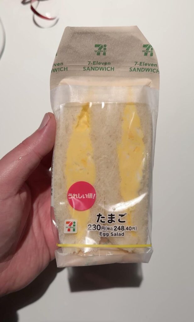 Japanese Konbini Egg Salad Sandwiches