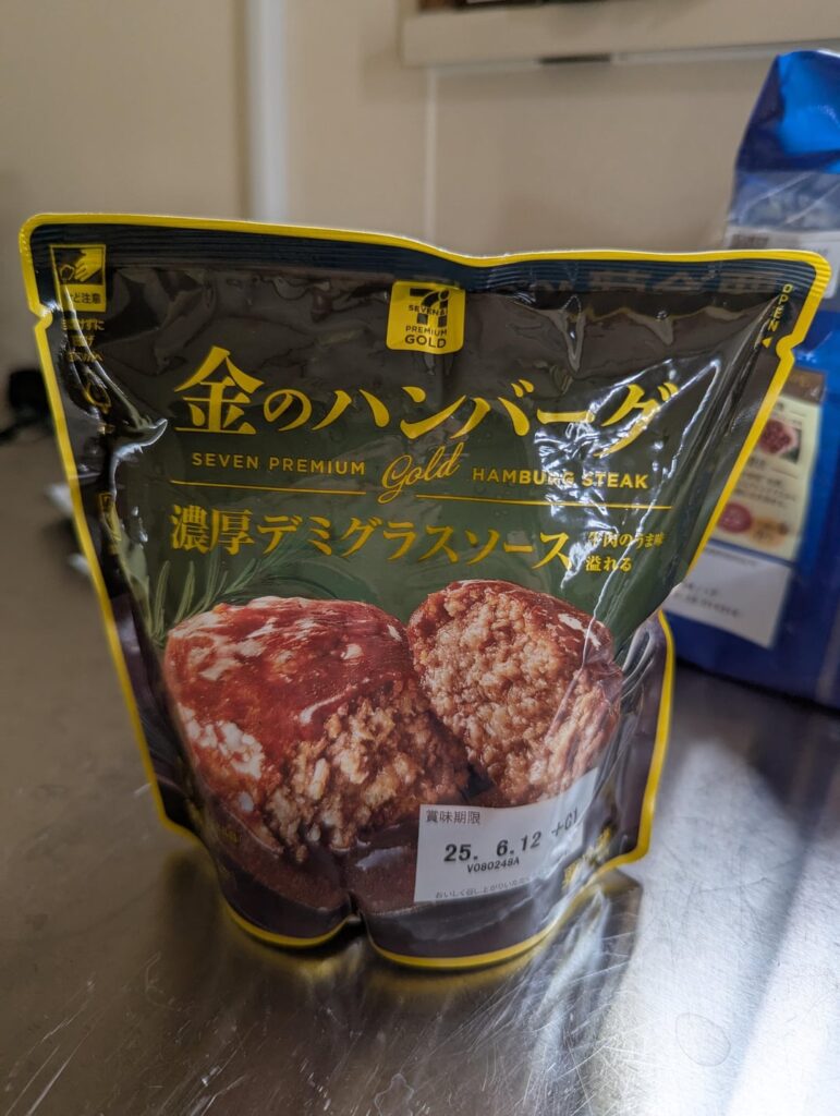 Tried the Premium Gold 7-Eleven brand