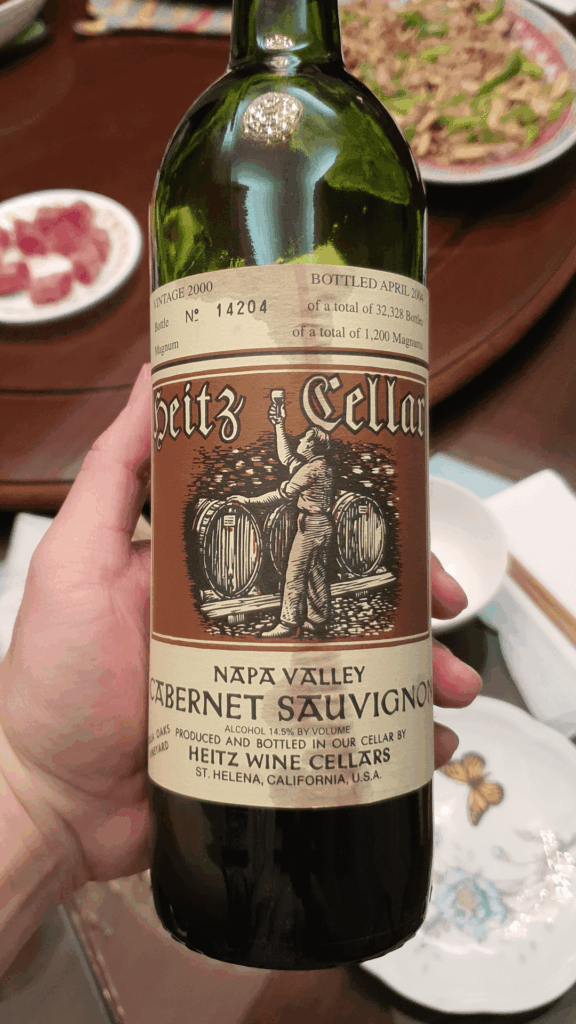 Heitz Cellar, Napa Valley, Cabernet Sauvignon, 2000 Heitz Cellar, Napa Valley, Cabernet Sauvignon, 2000