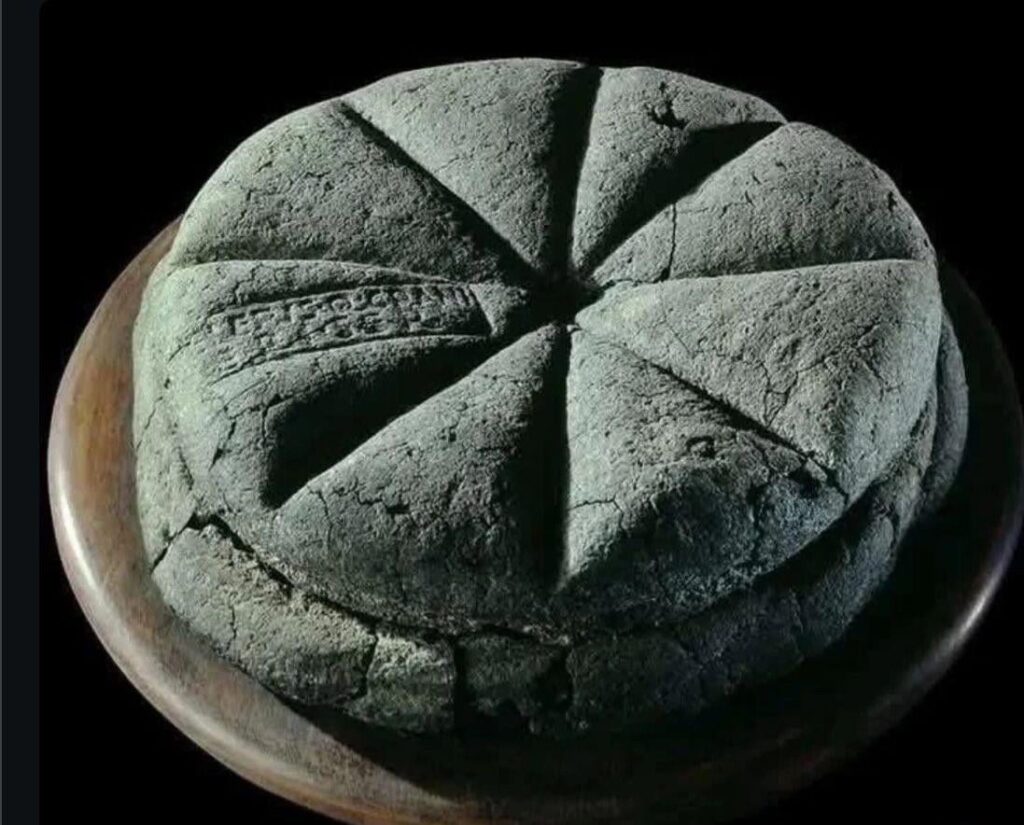 Bread baked on the morning of August 24, 79 AD (the day of the eruption of Mount Vesuvius and the destruction of the ancient Roman city of Pompeii). The loaf was preserved in the oven.