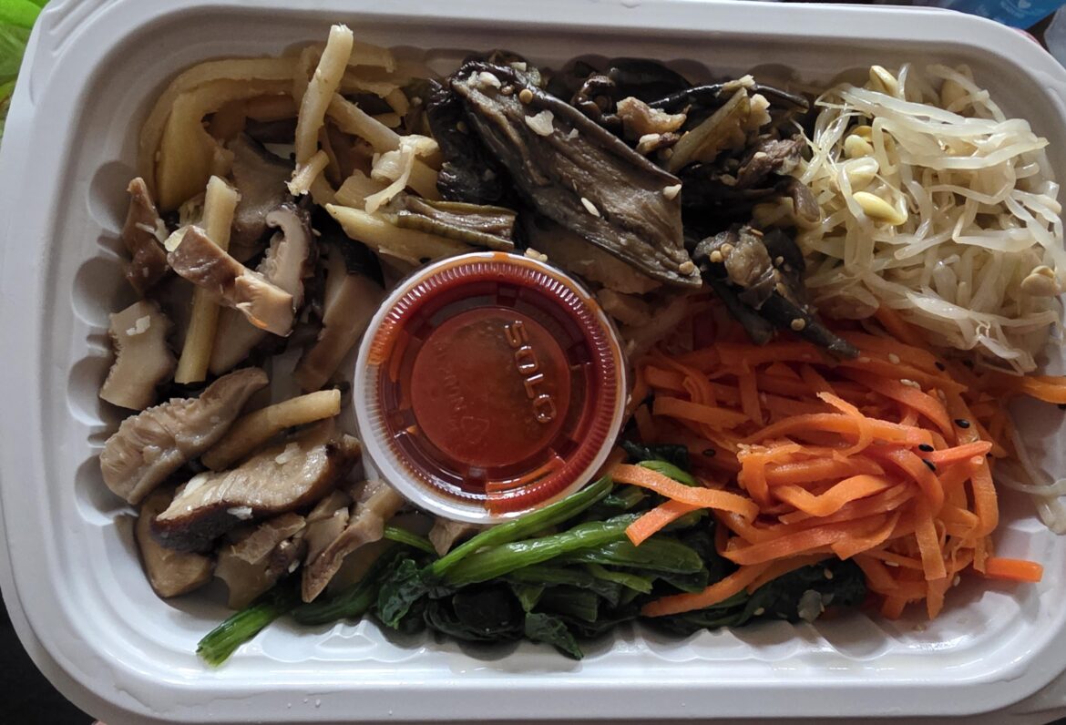 This was called wild weed. I think I know what everything is, but confirmation would be great. I often buy food as experiments and don't know what it is.