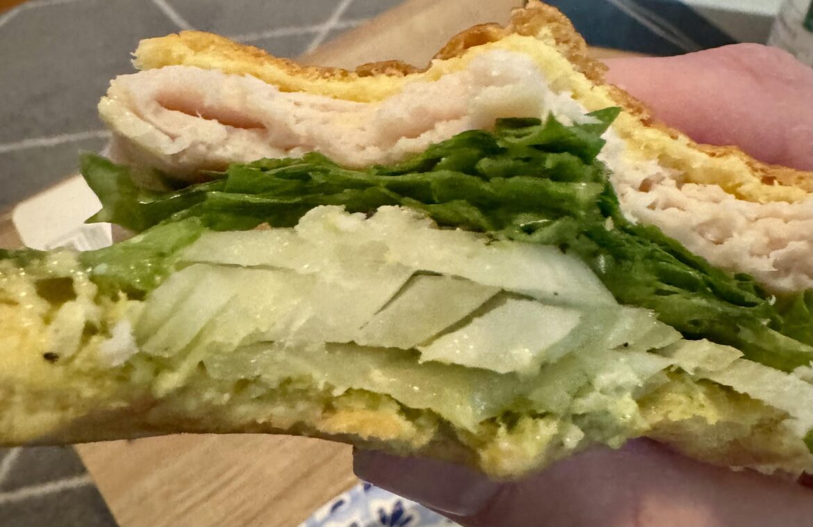 Good onion to turkey ratio?