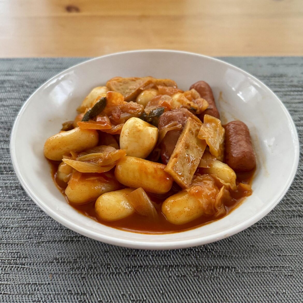 Tteokbokki for lunch