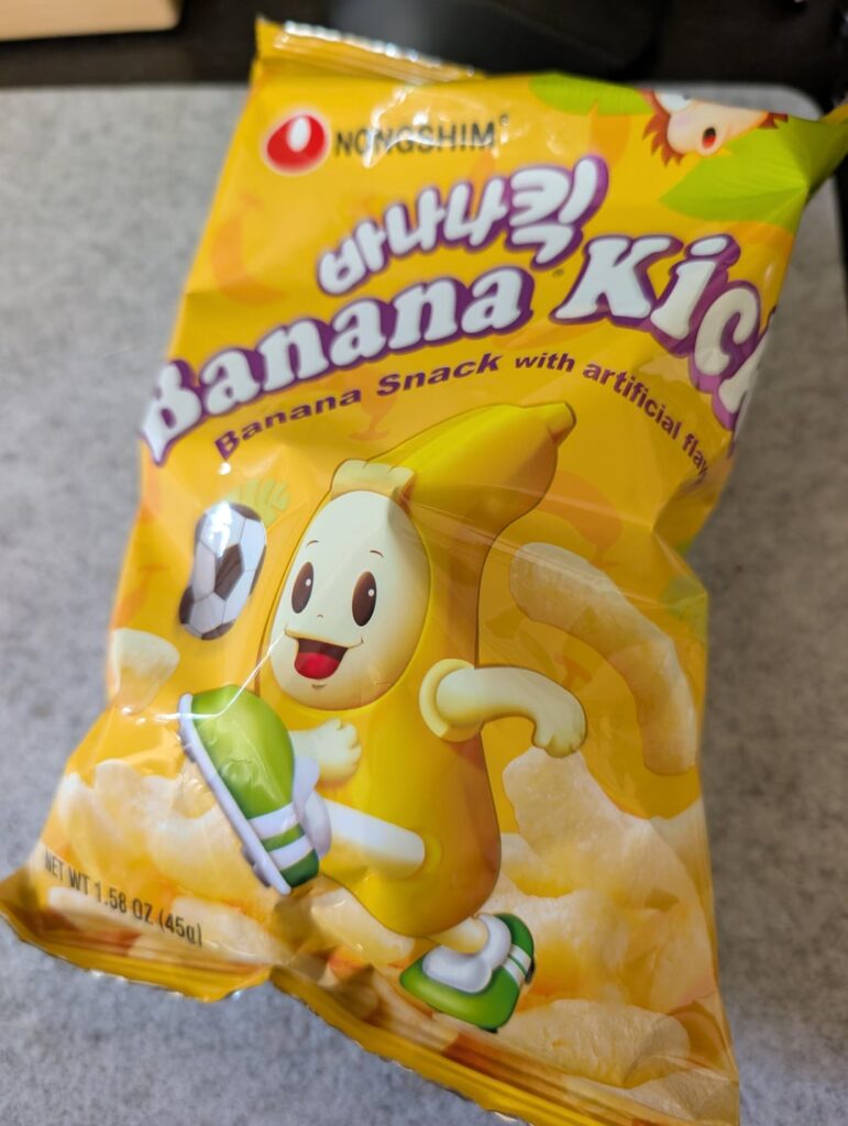 Banana kick'd into my new obsession