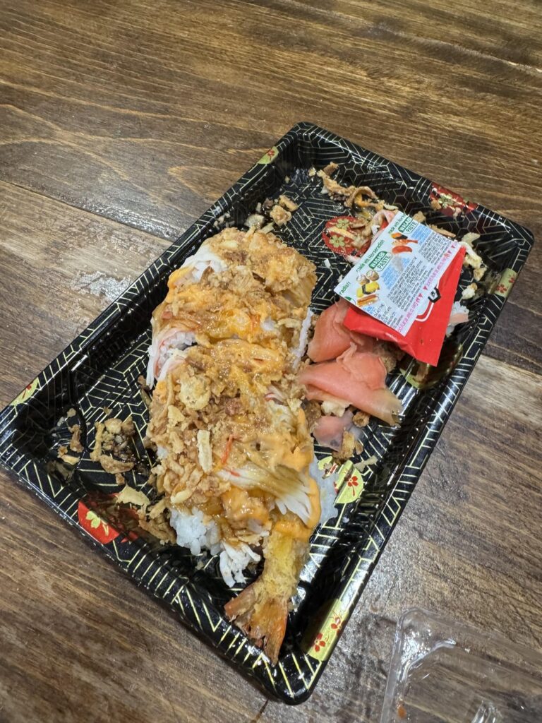 how many cals in this sushi roll