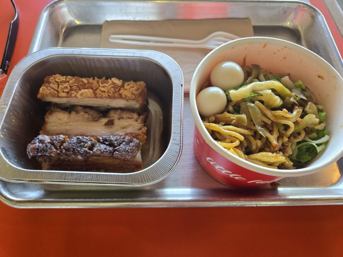 Crispy pork belly and Sunday gravy noodles for lunch - Fatty Mart ($15)