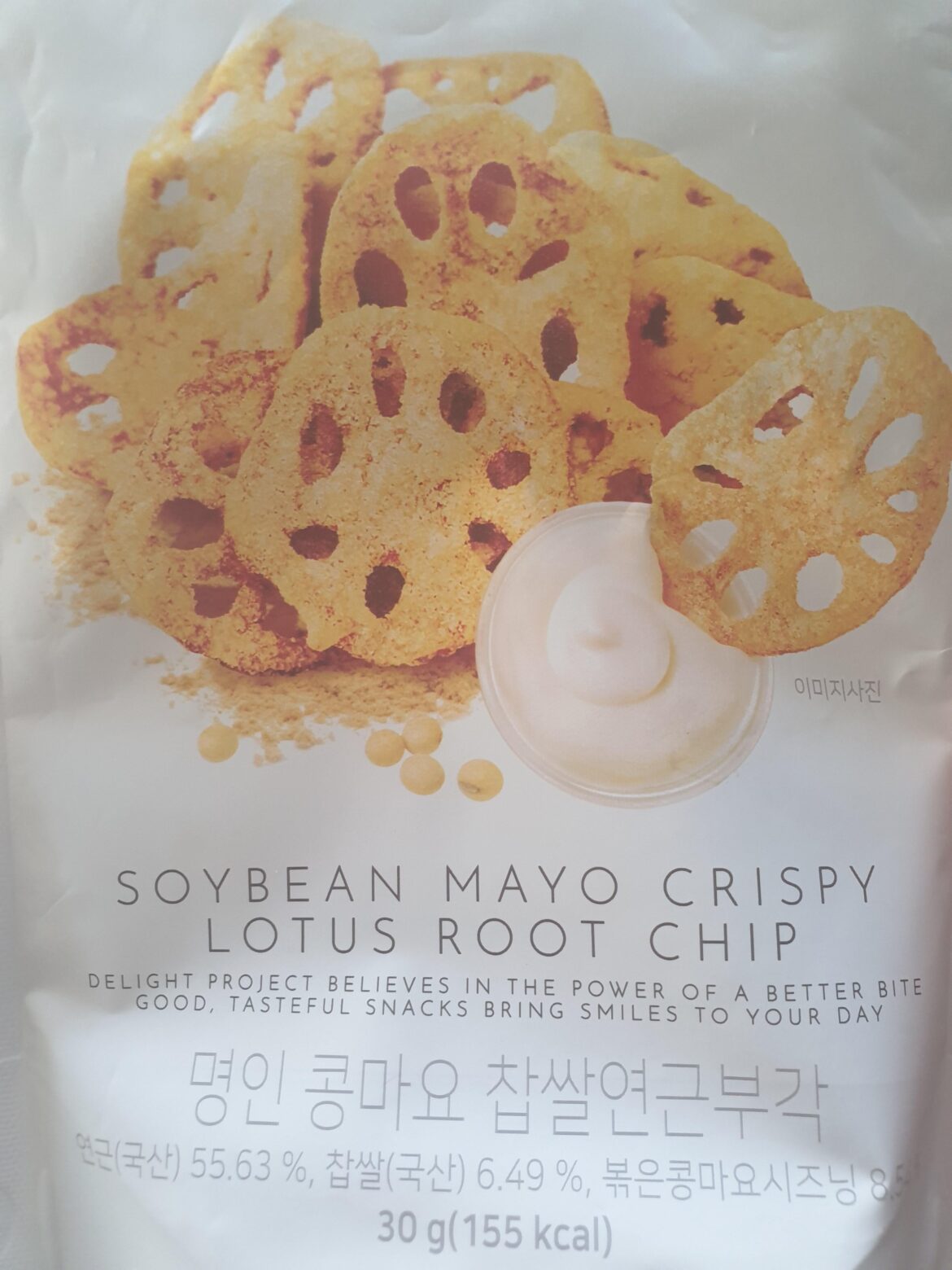 These are the best mayo chips I've ever had. Is that mayo flavor something known or specific?