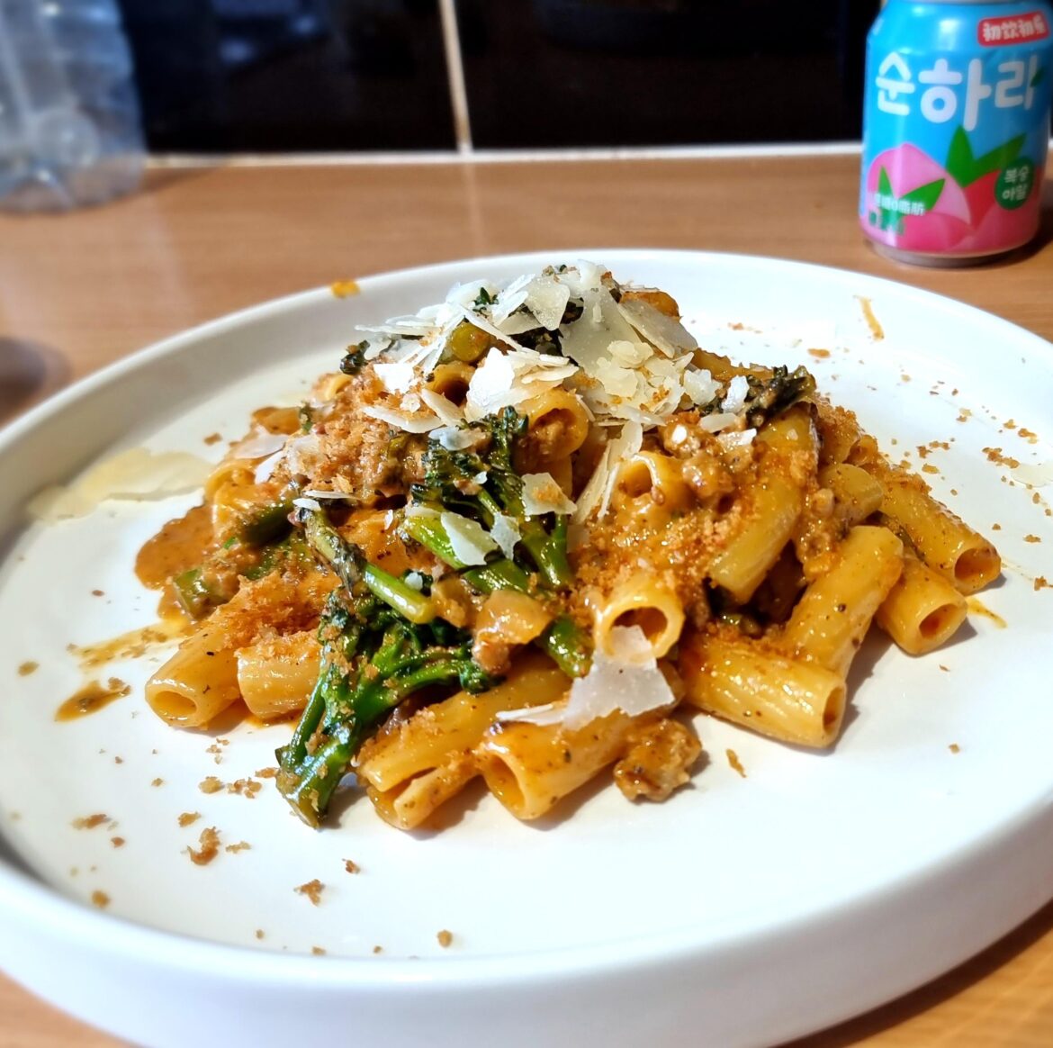 Wild boar and N'duja ragu