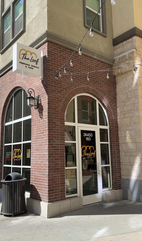 The Loaf Japanese Bakery – Santa Clarita The Loaf Japanese Bakery - Santa Clarita