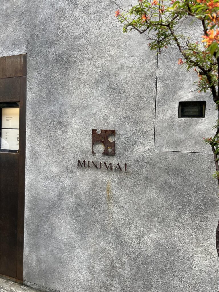 Minimal Ice Cream (*, Taiwan) Minimal Ice Cream (*, Taiwan)