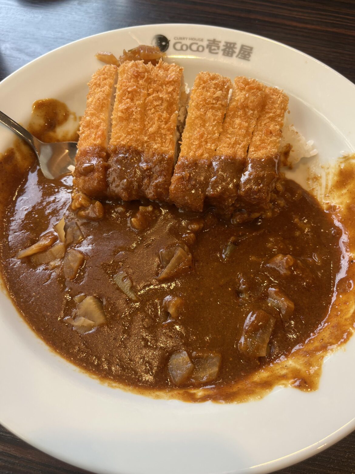 CoCo’s spice levels seemed to have tapered off.