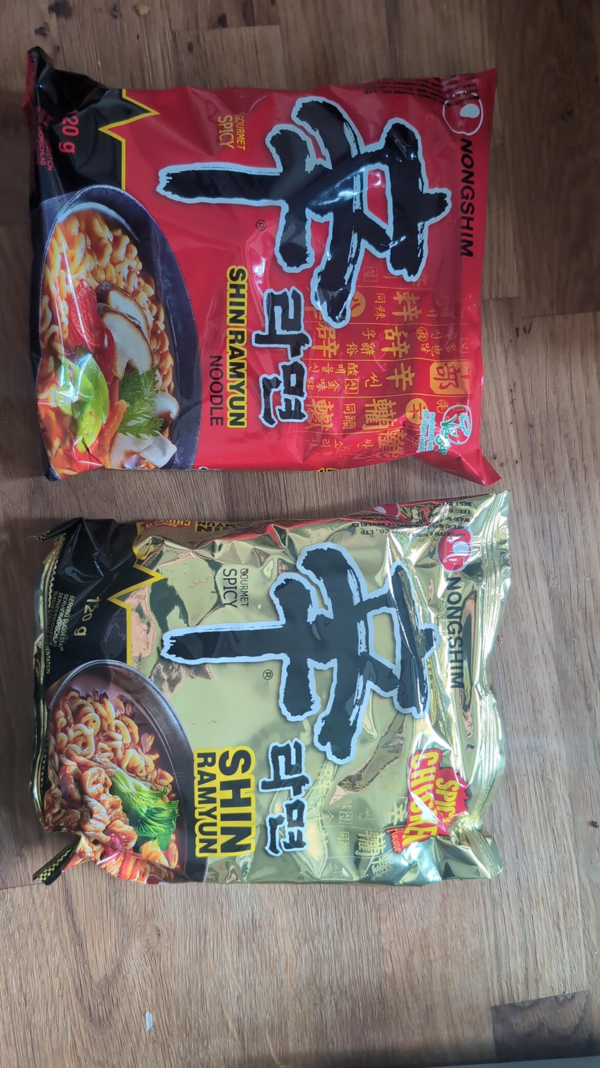 Which is hotter? Which is hotter?