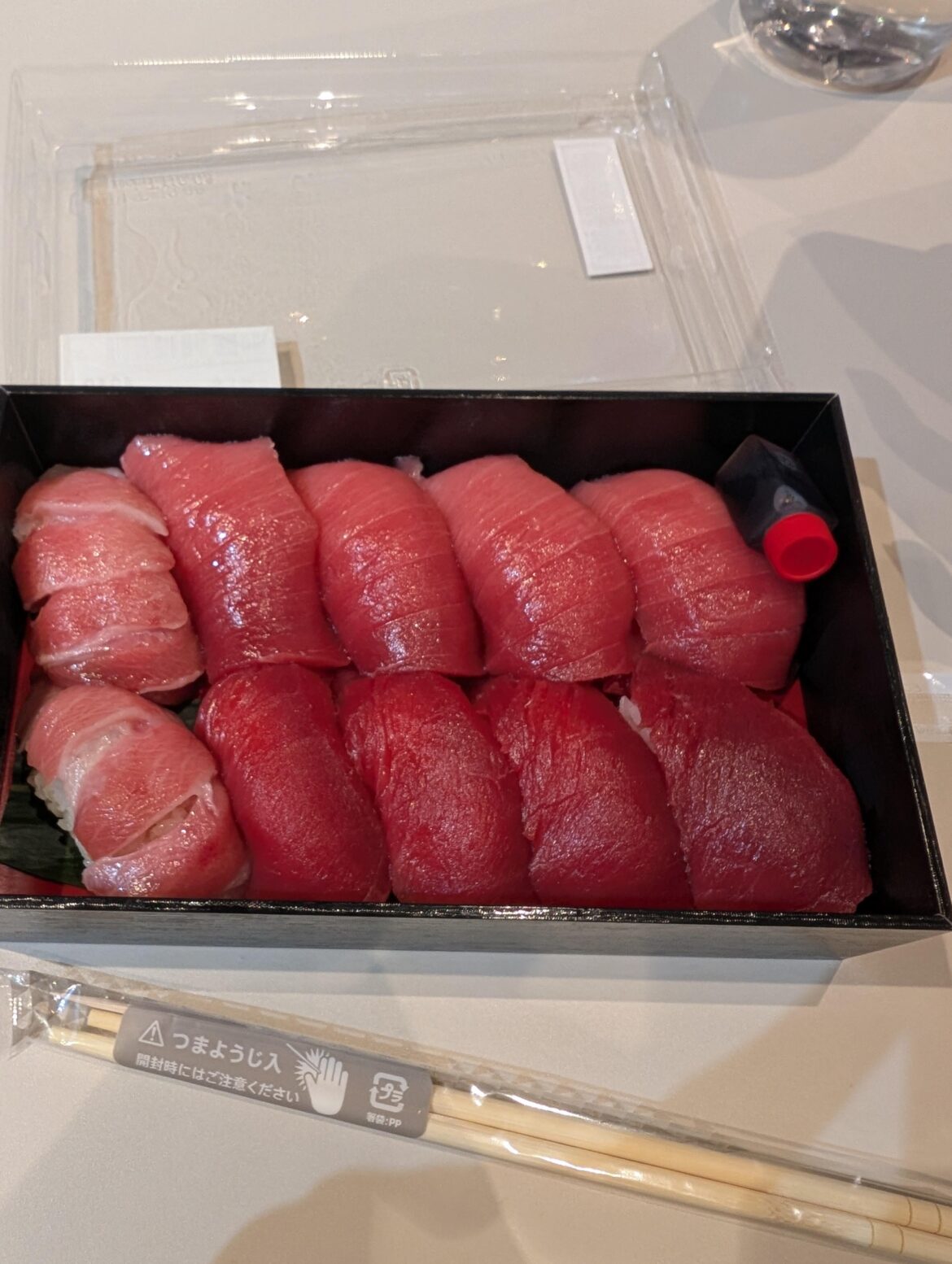 Tuna from a market in japan.