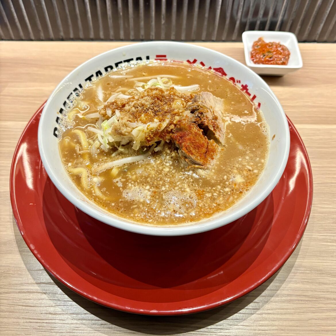Ramen Tabetai