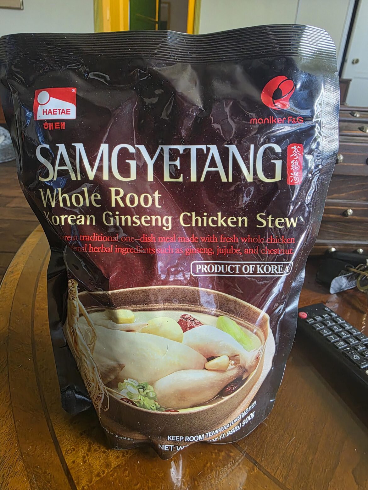 Has anyone had this? I'm not korean. I accidentally put it in my shopping cart while ordering ramen. Im a little apprehensive to try it.
