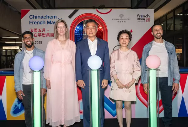 News Alert: Experience the Magic of French May and French GourMay 2025 at Gourmet Markets, Music and Dance Performances, Horse Racing and More