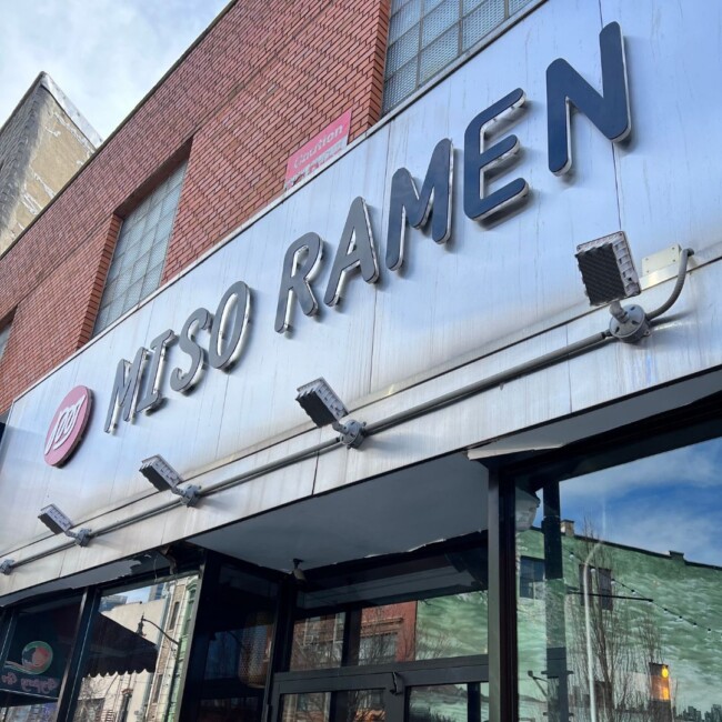 miso ramen closure jersey city new jersey