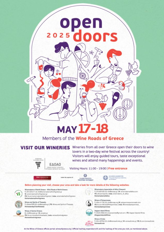 open doors 2025 wines of greece