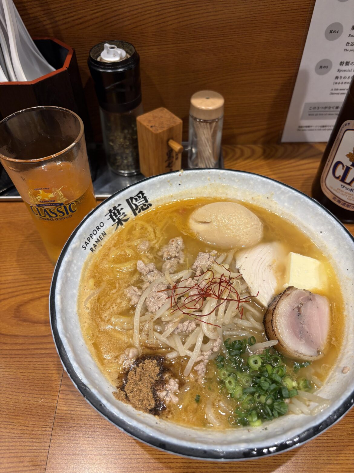 Butter ramen in Sapporo