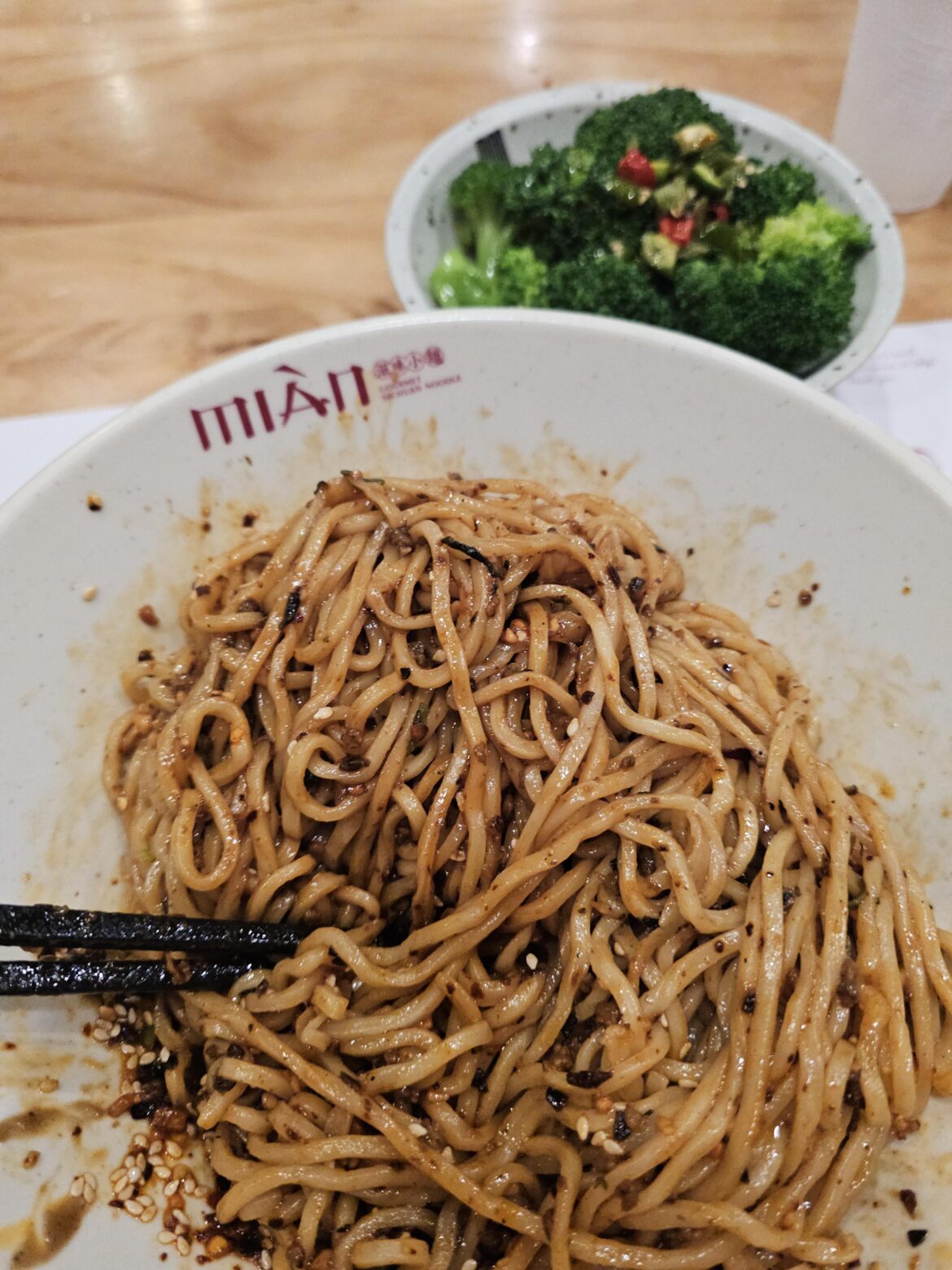 Dan Dan Noodles @ Mian - Rowland Heights