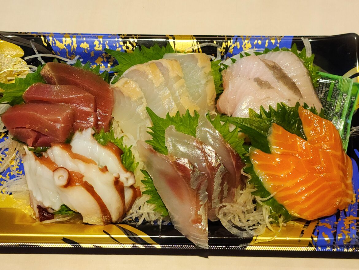 Another excellent Japanese supermarket find