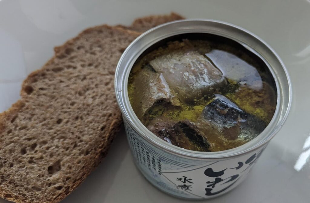 One of my favorite sardines is without any added salt or oil