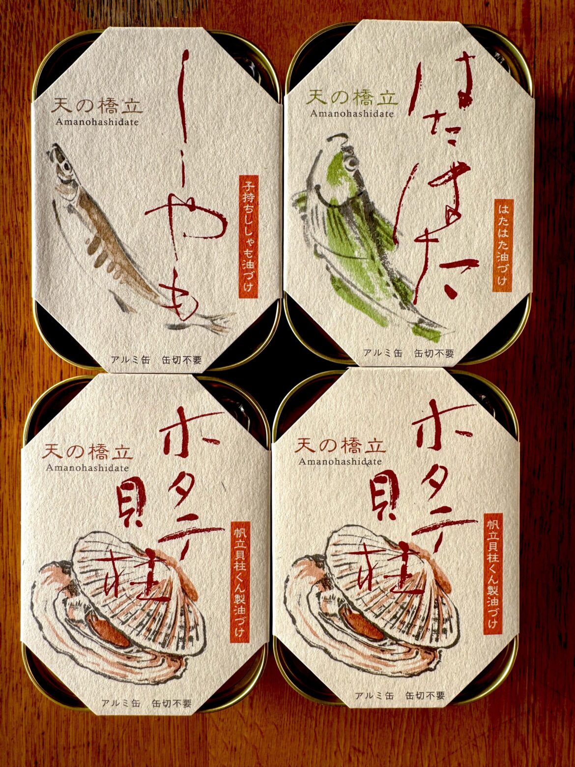 Absolutely no room in my luggage, way over trip budget. But…