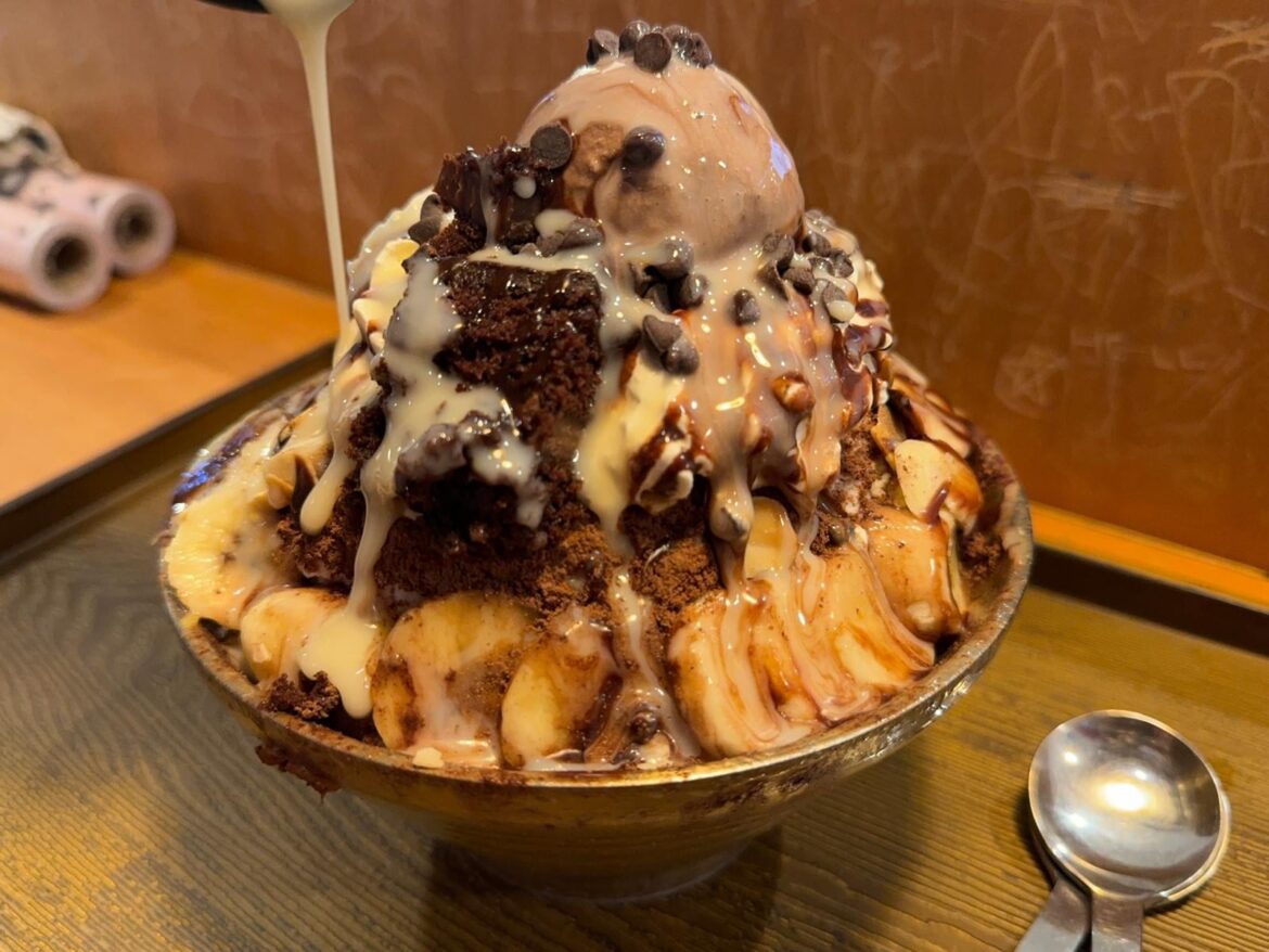 Bingsu 😋
