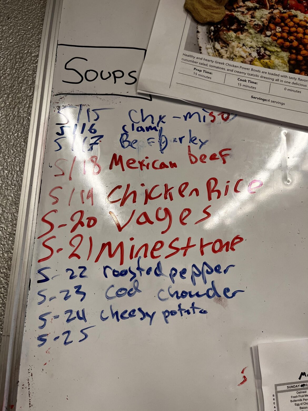 Don’t have the heart to tell him he spelled “Veggies” wrong